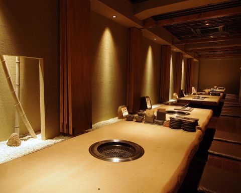 Gimmiya Shin-Osaka